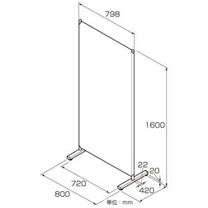 パーテーション クロス張り 衝立 ついたて 目...の詳細画像1