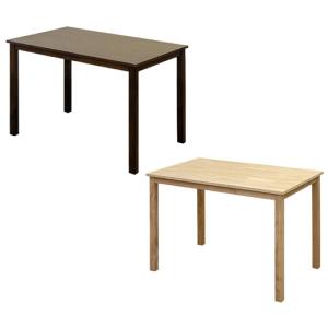 ダイニングテーブル デスク 大型 テーブル 木製 平机 W110×D70×H73.5cm シンプル 作業台 ナチュラル ブラウン 机 2人 〜 4人用｜atmack