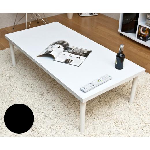 ローテーブル 座卓 ワーク デスク W120 センターテーブル ローデスク 大型 120×60cm ...