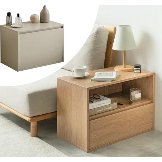 キャビネット テレビボード ナイトテーブル ローボード 60cm グレー ベージュ おしゃれ 北欧