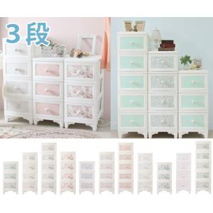 チェスト 3段 シャビーウッド アンティーク調 幅30cm （ サイド