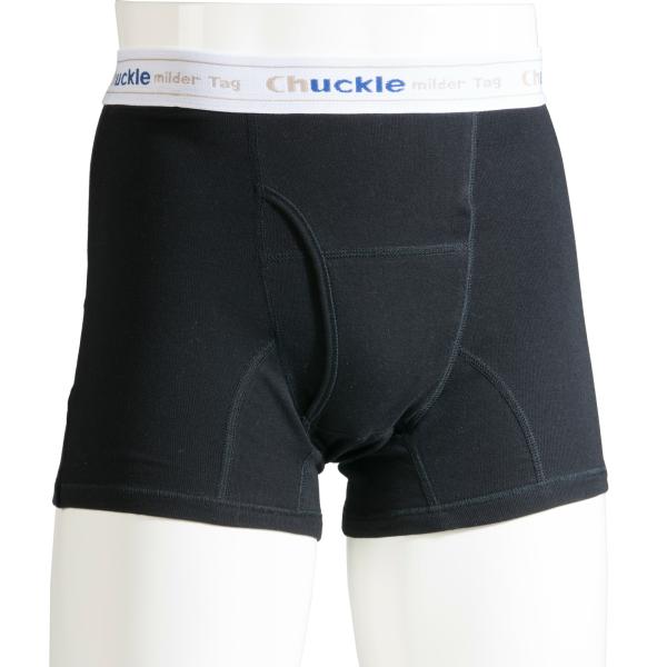 にじみ出し防止 ガードパンツ（日本製 下着 吸水 撥水 抗菌 防臭 介護 介護用衣料）