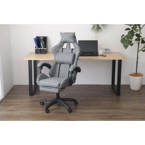 フットレスト付きレーシングチェア ファブリック グレーTAN-209F (GY