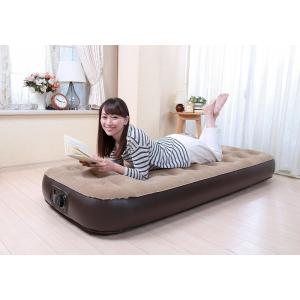 電動ポンプ付きエアーベッド 　コンパクトサイズ　TAN-935（寝具、ベッドマット、エアベッド、防災...