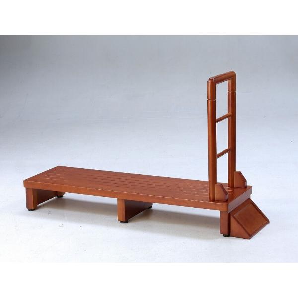 木製手すり付き玄関台　踏み台　幅120cmタイプ（TAN-889-120）（手すり ステップ 台 玄...