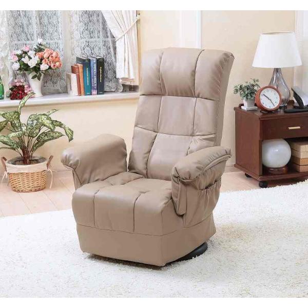 ポケットコイル入り回転リクライニングチェア TAN-200（椅子、リクライニングイス、リラックスチェ...