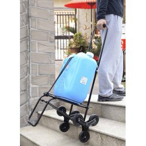 アルミス 3輪キャリーカート 耐荷重：約40kg : ごようきき2クマぞう
