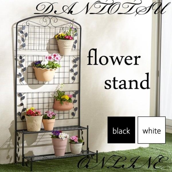 フェンス付きフラワースタンド　3段　TAN-589（ガーデニング・花・植物・ＤＩＹ）