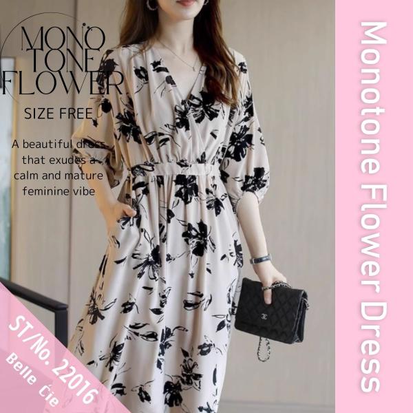 ワンピース ミモレ丈 ミディ丈 7分丈 総柄 モノトーン フラワー レディース 韓国ファッション き...