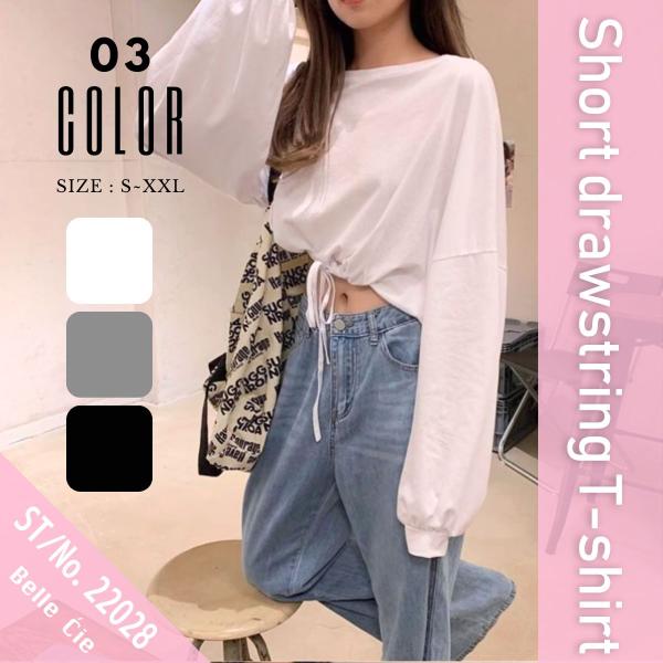 Ｔシャツ ロンＴ 長袖 ショート丈 短丈 ドロスト トップス 無地 レディース 韓国ファッション シ...