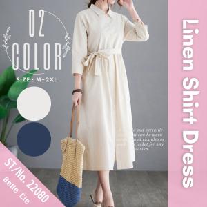 ワンピース スカート シャツワンピース 長袖 綿...の商品画像