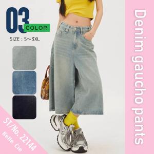 デニム ハーフパンツ デニムパンツ ガウチョ 半...の商品画像