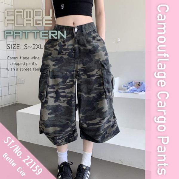カーゴパンツ ハーフパンツ ボトムス ワイド 迷彩 ストリート レディース 韓国ファッション ゆった...