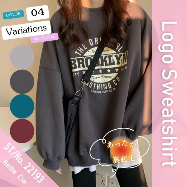 スウェット トレーナー プルオーバー トップス ロゴ 長袖 秋冬 レディース 韓国ファッション シン...