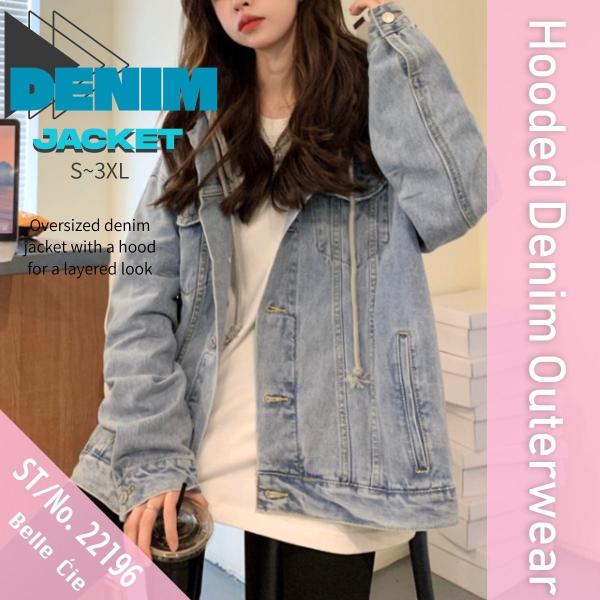 デニムジャケット Gジャン 羽織り ライトアウター ゆったり 秋冬 レディース 韓国ファッション フ...