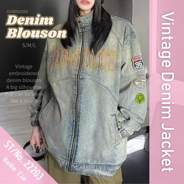 デニムジャケット 羽織り ワッペン ビンテージ ビッグシルエット レディース アウター Gジャン ス...