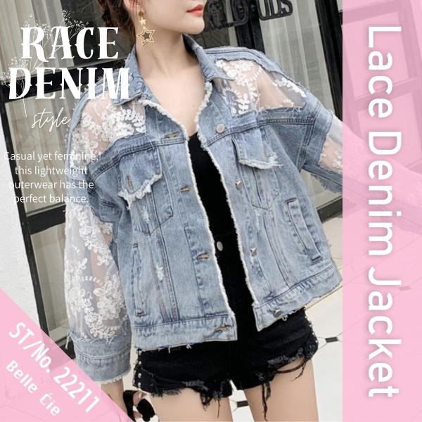 デニムジャケット Gジャン 羽織り レース 切替 ビンテージ 春秋 レディース 韓国ファッション 甘...