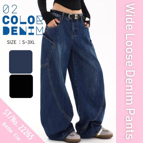 ワイドパンツ カーブパンツ ルーズ 大きいサイズ ストリート ロゴ レディース 韓国ファッション カ...