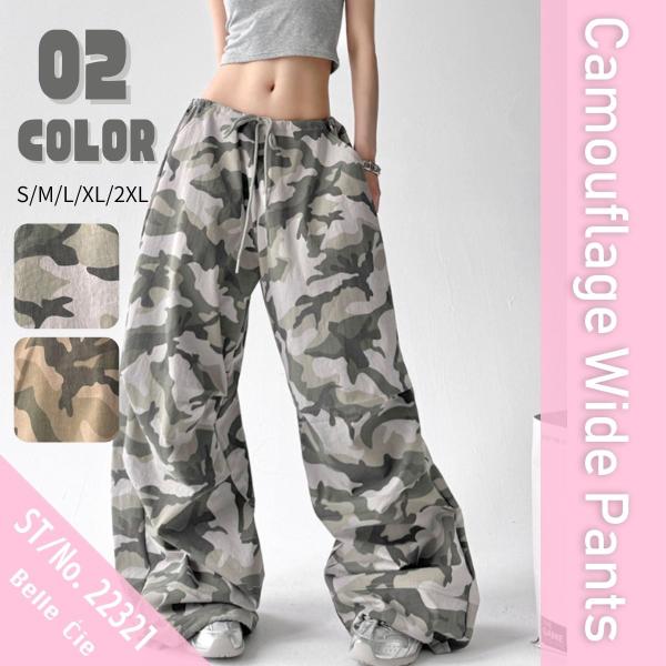 ワイドパンツ ルーズ 迷彩 メイサイ ダボパン ミリタリー 総柄 レディース 韓国ファッション カモ...