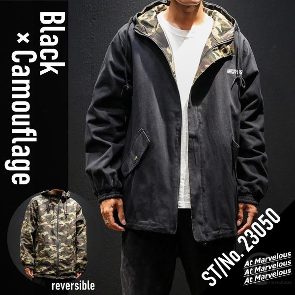 メンズ アウター リバーシブル ブルゾン 大きいサイズ ブラック 迷彩 フード ジャケット カモフラ...