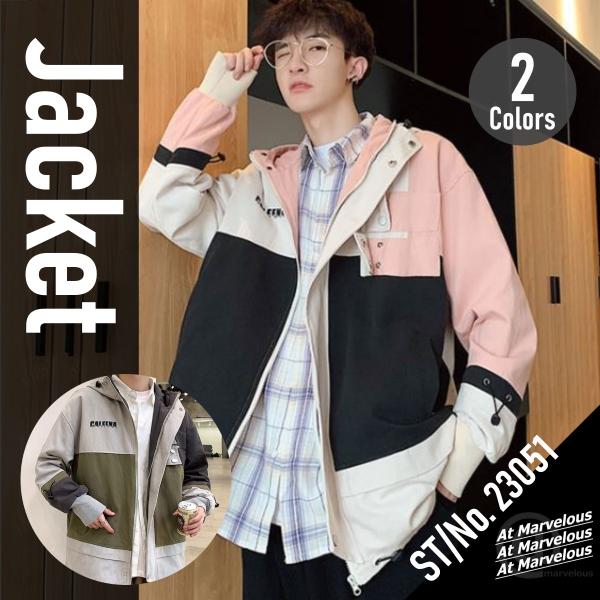 メンズ ブルゾン カラーブロッキング ブルゾン 春アウター ジャケット ストリート 韓国ファッション