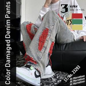 デニム デニムパンツ ダメージ加工 カラー配色 ...の商品画像