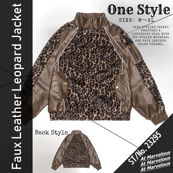 ジャケット ライダース ブルゾン アウター フェイクレザー 秋冬 メンズ 韓国ファッション MA-1...