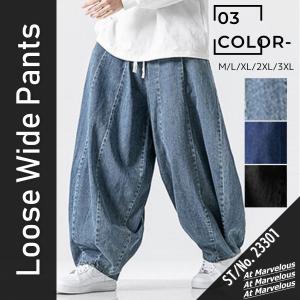並行輸入品] PellePelle ペレペレ Baggy ブランドロゴデザイン バギー