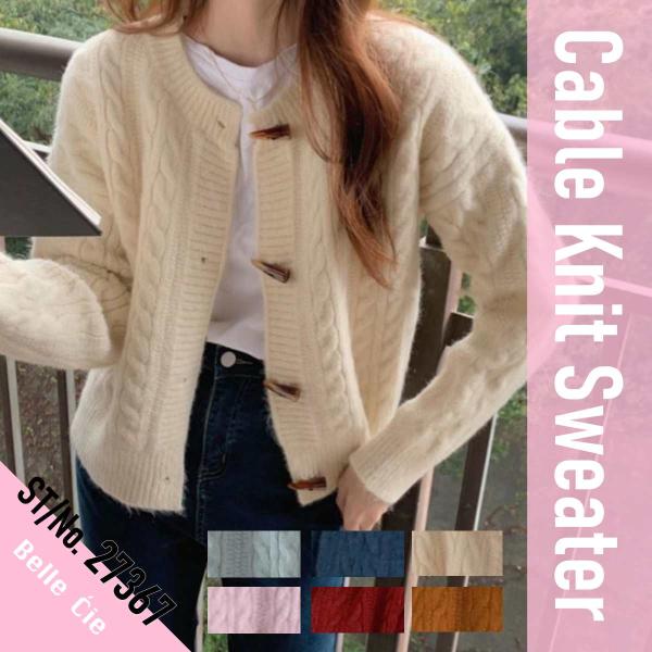 トグルボタンケーブルニット セーター カーディガン プルオーバー レディース ニットトップス カーデ...