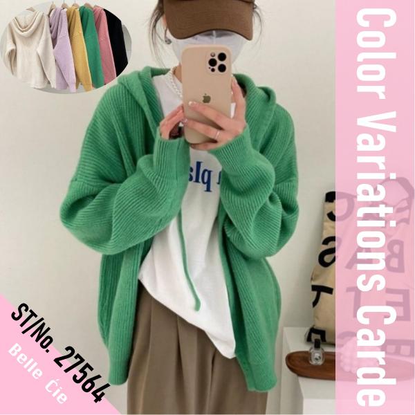 無地 ニット カーディガン レディース 羽織り ボレロ セーター ニット アウター ふわふわ 手触り...
