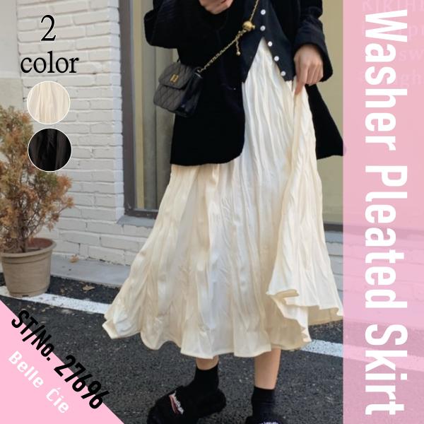 ロングスカート フレア 春服 レディース ワッシャー プリーツ 加工 シワ感 ドレープ Aライン ウ...