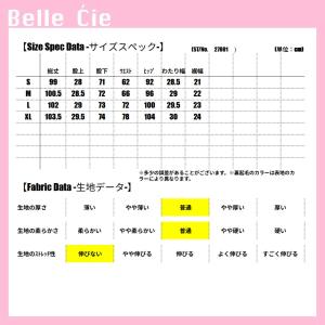 裏シャギー デニムパンツ ジーパン レディース...の詳細画像2