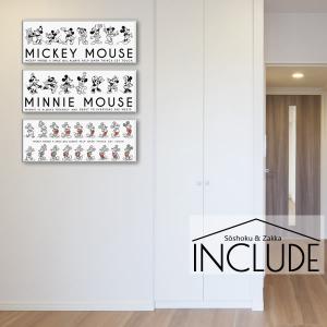 2023年2月上旬入荷予定] ジェリー鵜飼 キャンバスアート スマイル