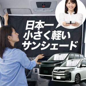 クラウン 【M's】 トヨタ 18 GRS 180 182 184 (2003y-2008y) エアサス