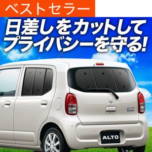 J-LINE (ジェーライン) リアアクスル標準キットプレミア アルト HA97S