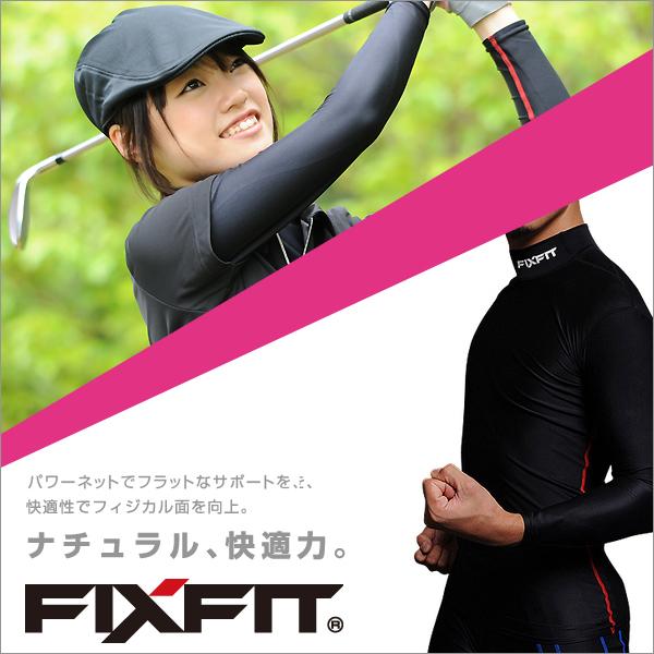 スポーツウェア FIXFIT 「品番：ACW-X03 APEX ロング」 サポート スポーツ 加圧 ...