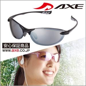 【美品】オークリー 偏光グラス OO9416-0364 SPLIT SHOT OAKLEY オークリー Split Shot OO9416-0364 【日本正規品