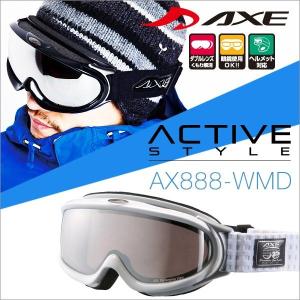 「最安値チャレンジ」 2016 NEWモデル アックス AX888-WMD WT スノーボードゴーグル スキー ゴーグル AXE スノーゴーグル 2015-2016