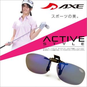エレクトリック x DRT クラッシャー 偏光サングラス : バックラッシュ
