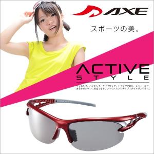 偏光スポーツサングラスブランド アックス メンズ レディース ASP-495