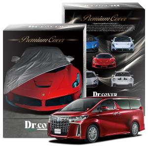 ヴェルファイア　ボディのみ 純正を超えた 新型 ヴェルファイア Zプレミア 40W 45W 専用