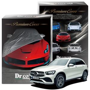 純正を超えた ベンツ S クラス W223 型 AMG 63 E パフォーマンス 専用