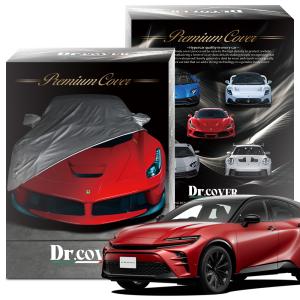 純正を超えた クラウン スポーツ Z AZSH36W 型 専用 ボディカバー Dr.カバー 裏起毛 ボディーカバー カーカバー 車体カバー 車 カバー 車用