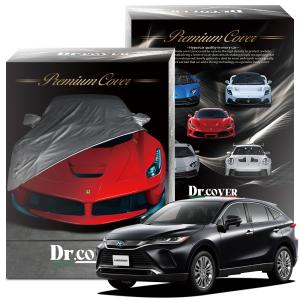純正を超えた 新型 プリウス 60 系 Z 専用 ボディカバー Dr.カバー 裏