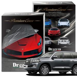 ランドクルーザー TOYOTA トヨタ 純正 カーカバー 防炎タイプ 08372