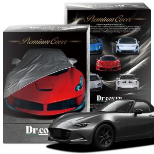 マツダ（Mazda） マツダ（MAZDA）ボディカバー/NDロードスター ND5RC