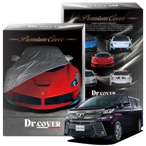 ヴェルファイア TOYOTA トヨタ 純正 カーカバー 08372-58040