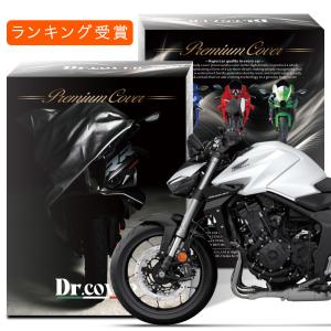 パニガーレ Ducati 1199 ドゥカティ Panigale 純正 アッパー カウル