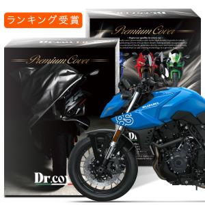 Puig（プーチ） Puig 21698C ENGINE SPOILERS [CARBON LOOK] SUZUKI