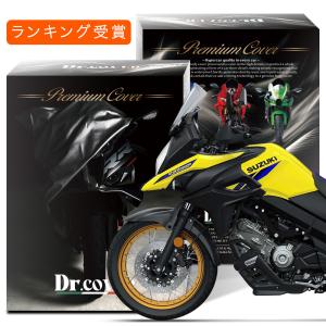 スズキ（SUZUKI） 【当店在庫あり】17'〜25' Vストローム650/XT C733A